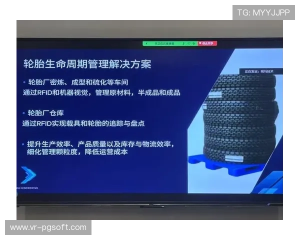 数字化运营平台在本季度聚焦细分领域 推出针对水上项目的专项终端