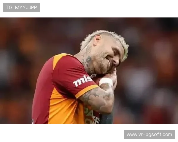 伊卡尔迪曾无限接近尤文，加拉塔萨雷千万要价成阻碍