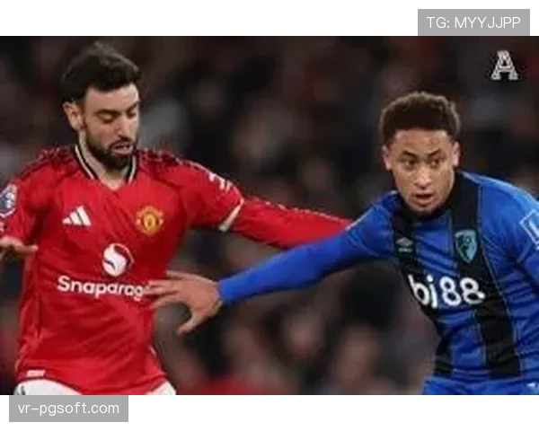 曼联免费大巴助球迷远征伯恩茅斯