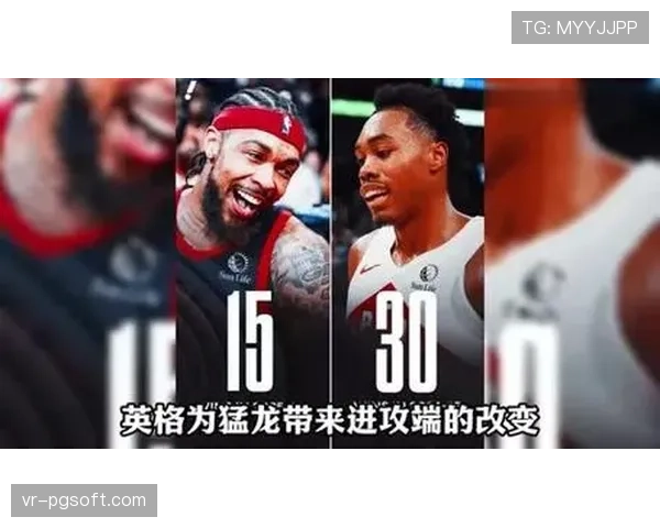 猛龙136-101大胜篮网，巴恩斯三双锁定东部第五席位