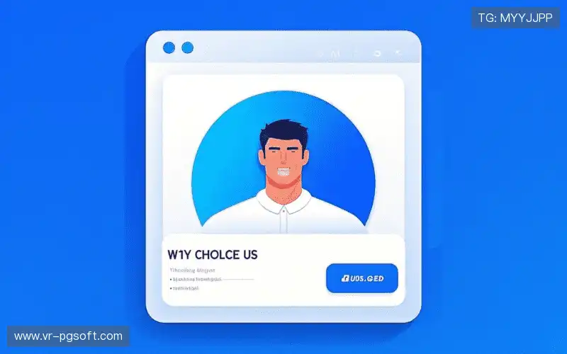 多场馆协同体系